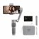 Стабилизатор для смартфона Zhiyun Smooth-Q3 Combo Стабилизатор для смартфона Zhiyun Smooth-Q3 Combo
