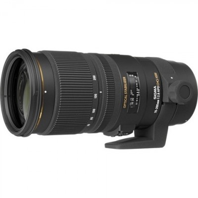 Sigma AF 70-200mm F2.8 APO EX DG OS HSM (Nikon)