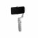 Стабилизатор для смартфона Zhiyun Smooth-Q4 Combo Стабилизатор для смартфона Zhiyun Smooth-Q4 Combo