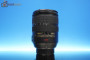 Nikon 24-120mm f/3.5-5.6G ED-IF AF-S VR Zoom-Nikkor