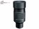 Зеркально-линзовый объектив Tokina SZ 900mmPRO Reflex F11 MF CF для Canon EF-M Зеркально-линзовый объектив Tokina SZ 900mmPRO Reflex F11 MF CF для Canon EF-M