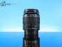 Объектив Canon EF-S 18-55mm f/3.5-5.6 III, черный