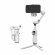 Стабилизатор для смартфона Zhiyun Smooth-Q5 Ultra Combo