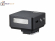 Вспышка Godox IT20 Sony