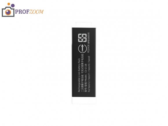 Комплект аккумуляторов Caisi CS-G12B KIT для GoPro HERO9-12 (3 шт и зарядка)