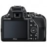 Nikon D3500 Kit AF-P 18-55mm f/3.5-5.6 VR