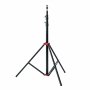 Стойка Falcon Eyes FEL-2900ST