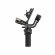 Стабилизатор для камеры Zhiyun Weebill 3S Combo