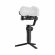 Стабилизатор для камеры Zhiyun Weebill 3S Combo