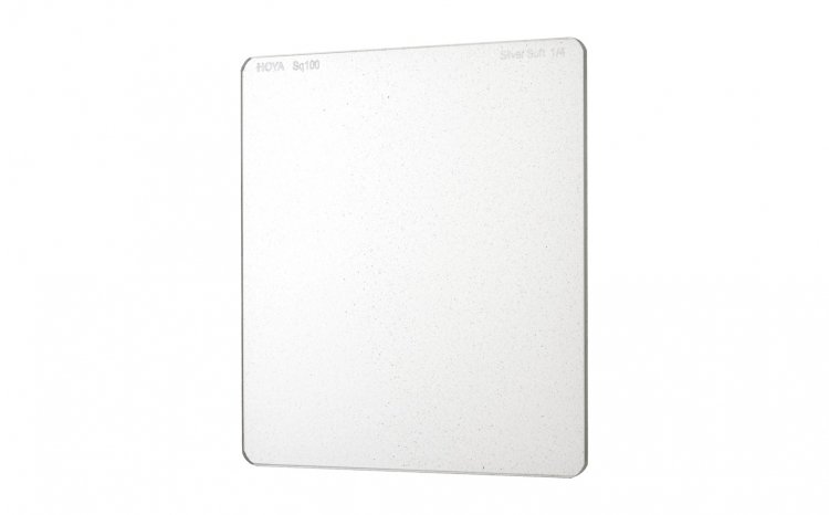 Холодная атмосфера