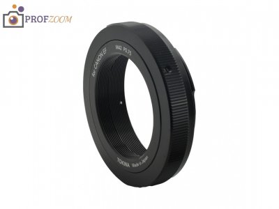 Адаптер Tokina TA-012 T-mount — Canon EF для объективов SZ 500 и SZX 400 Reflex Адаптер Tokina TA-012 T-mount — Canon EF для объективов SZ 500 и SZX 400 Reflex