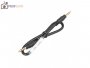 Выходной кабель Saramonic SR-SM-C301 3,5 мм — 3,5 мм TRRS для SmartMixer и iOS Выходной кабель Saramonic SR-SM-C301 3,5 мм — 3,5 мм TRRS для SmartMixer и iOS