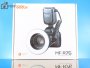 Вспышка Godox MF-R76
