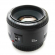 Canon EF 50mm f/1.8 II Canon EF 50mm f/1.8 II