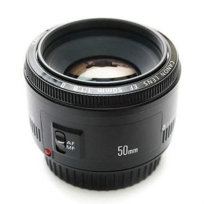 Canon EF 50mm f/1.8 II
