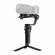 Стабилизатор для камеры Zhiyun Weebill 5
