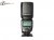 Вспышка Yongnuo YN600EX-RT II для Canon