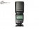 Вспышка Yongnuo YN600EX-RT II для Canon Вспышка Yongnuo YN600EX-RT II для Canon