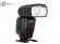 Вспышка Yongnuo YN600EX-RT II для Canon Вспышка Yongnuo YN600EX-RT II для Canon