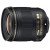 Nikon AF-S NIKKOR 28mm f/1.8G