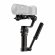 Стабилизатор для камеры Zhiyun Weebill 5 Combo
