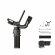 Стабилизатор для камеры Zhiyun Weebill 5 Combo