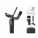 Стабилизатор для камеры Zhiyun Weebill 5 Combo