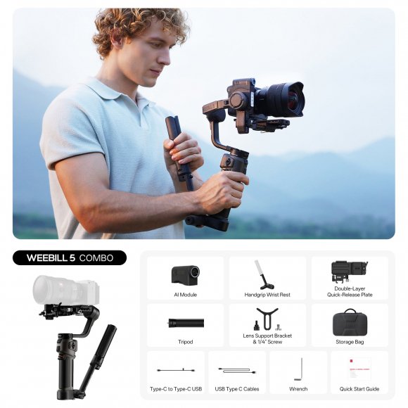 Стабилизатор для камеры Zhiyun Weebill 5 Combo