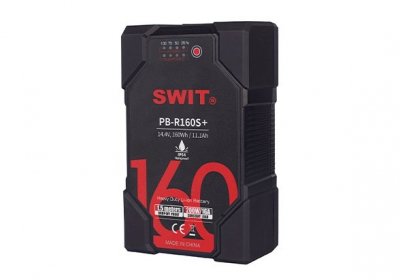 Защищённый аккумулятор SWIT PB-R160S+ V-mount 160 Вт·ч, IP54, 200 Вт