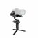 Стабилизатор для камеры Zhiyun Weebill S