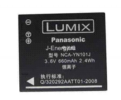 Аккумулятор Panasonic NCA-YN101J