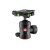 Шаровая голова Manfrotto 496 MH496-Q6 с площадкой Top Lock (Arca-Swiss)