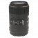 Sigma AF 105mm f/2.8 EX DG OS HSM Macro Canon EF Sigma AF 105mm f/2.8 EX DG OS HSM Macro Canon EF