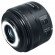 Canon EF-S 35mm F2.8 Macro IS STM