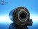 Canon EF-S 55-250mm f/4.0-5.6 IS