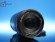 Canon EF-S 55-250mm f/4.0-5.6 IS