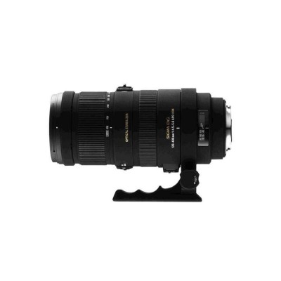 Sigma AF 150-500mm F5-6.3 APO DG OS HSM (Nikon)
