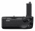 Батарейный блок Sony VG-C5