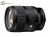 Объектив Sigma 35mm f/1.4 DG II Art Sony E-Mount