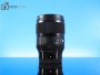 Объектив Sigma 35mm f/1.4 DG II Art Sony E-Mount