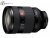Объектив Sony FE 28-70mm f/2 GM
