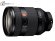 Объектив Sony FE 28-70mm f/2 GM Объектив Sony FE 28-70mm f/2 GM