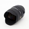 Sigma AF 8-16mm F4.5-5.6 DC HSM (Nikon)