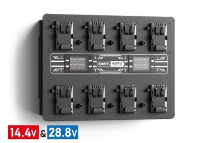 Настенное зарядное устройство SWIT MATRIX-S8 на 8 аккумуляторов V-mount, 8×100 Вт
