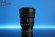 Sony FE 14mm F1.8 GM