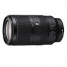 Sony E 70-350mm f/4.5-6.3 G OSS (SEL70350G), черный