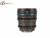 Объектив Sirui Night Walker Series 24mm T1.2 S35 для E-mount, серый