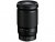 Nikkor Z 28-400mm f/4-8 VR