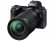 Nikkor Z 28-400mm f/4-8 VR