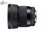 Объектив Sigma 56mm F1.4 DC DN for Canon RF Mount Объектив Sigma 56mm F1.4 DC DN for Canon RF Mount